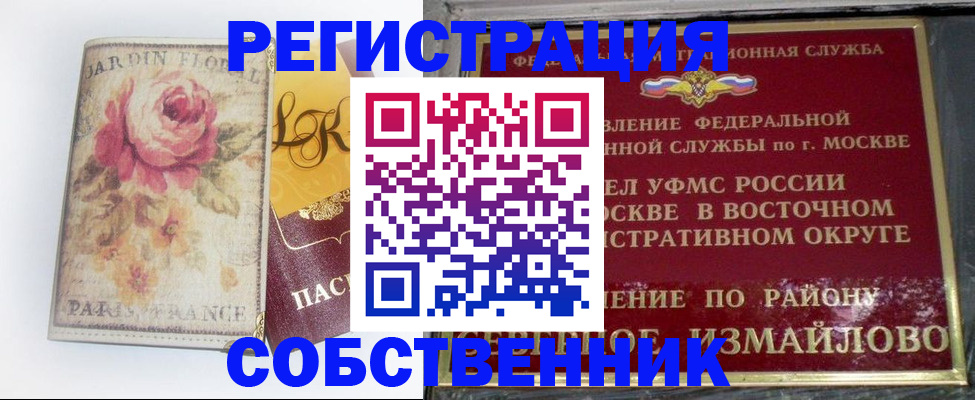 форма 3 в Морозовске